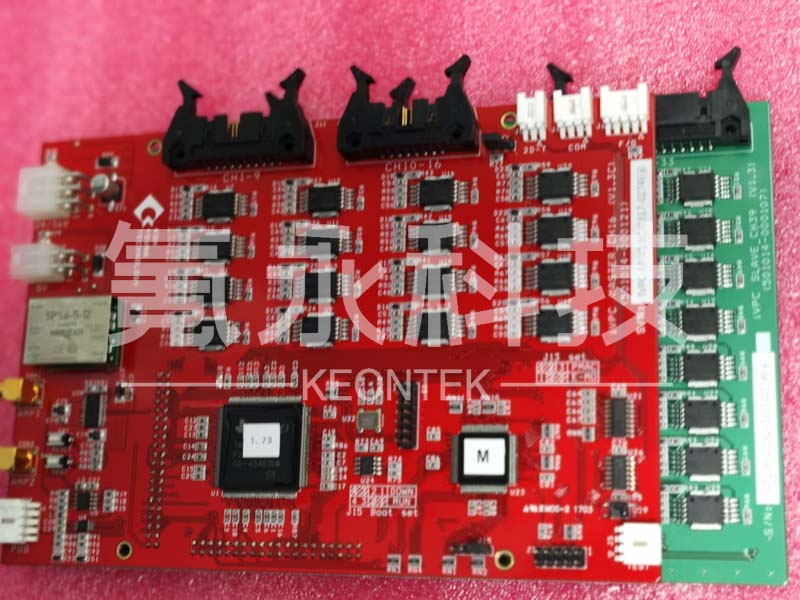 KOHYOUNG 新款灯控卡IVPC