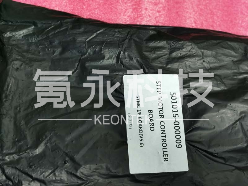 KOHYOUNG轨道控制卡STMC