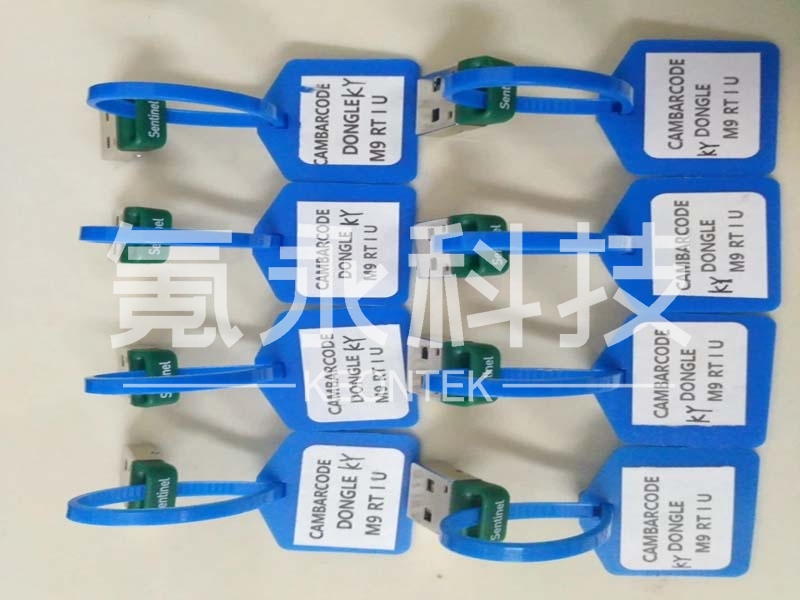 KOHYOUNG条码狗CAMERA BARCODE READER MIL9