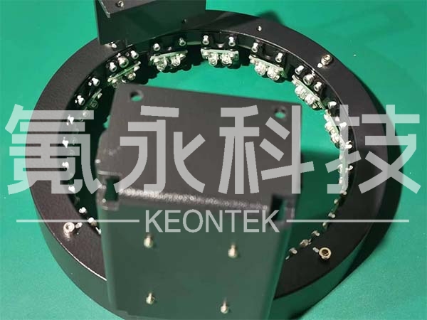 KOHYOUNG新款8030-2/8030-3灯盘